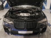 BMW X7 I (G07) Химки  - изображение 32