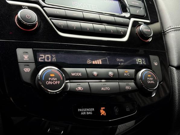 Nissan Qashqai II Рестайлинг с пробегом 2021 года, цена 2 329 000 рублей, 83824 км, внедорожник, Автокод Объявления