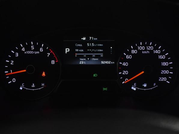Kia Soul II Рестайлинг с пробегом 2017 года, цена 1 350 000 рублей, 92359 км, хэтчбек, Автокод Объявления