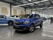 Opel Mokka I Тверь  - изображение 22