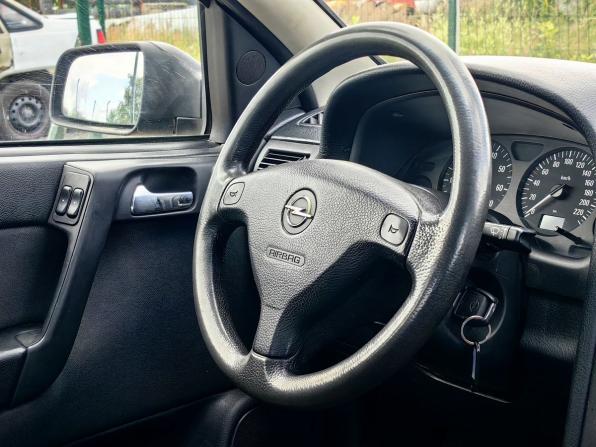 Opel Astra G с пробегом 2003 года, цена 149 000 рублей, 320000 км, седан, Автокод Объявления