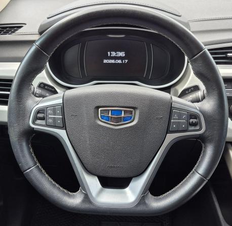 Geely Atlas I с пробегом 2019 года, цена 1 508 000 рублей, 121068 км, внедорожник, Автокод Объявления