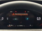 Changan CS35 Plus I Рестайлинг Екатеринбург  - изображение 77