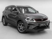 Belgee X50 Санкт-Петербург  - изображение 33