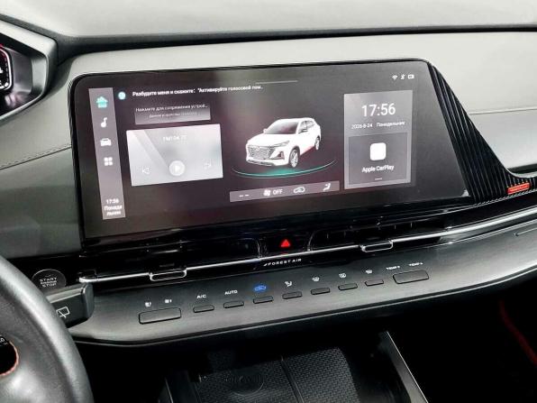 Changan CS55 Plus II с пробегом 2023 года, цена 1 540 000 рублей, 148643 км, внедорожник, Автокод Объявления