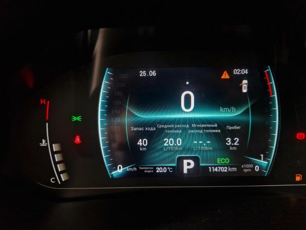 Chery Tiggo 7 Pro I с пробегом 2022 года, цена 1 329 000 рублей, 114702 км, внедорожник, Автокод Объявления