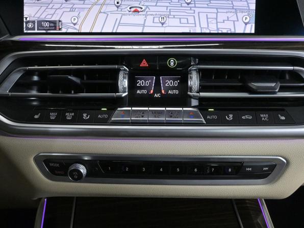 BMW X5 IV (G05/G18) с пробегом 2020 года, цена 7 355 700 рублей, 84050 км, внедорожник, Автокод Объявления