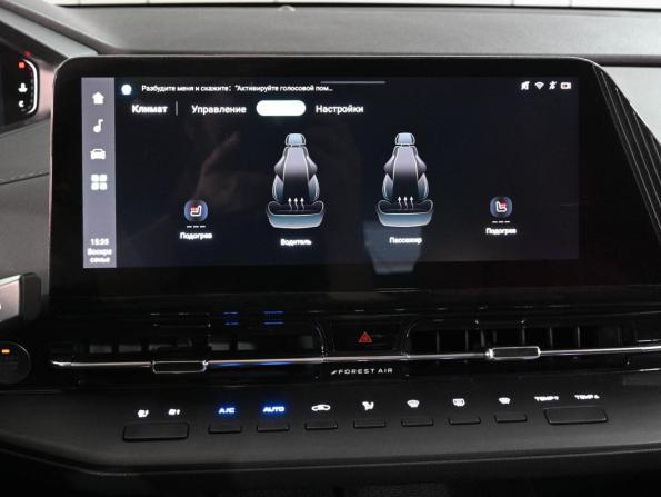 Changan CS55 Plus II с пробегом 2023 года, цена 2 229 000 рублей, 58824 км, внедорожник, Автокод Объявления