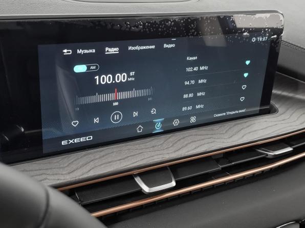 Exeed LX I Рестайлинг с пробегом 2023 года, цена 2 130 000 рублей, 1890 км, внедорожник, Автокод Объявления