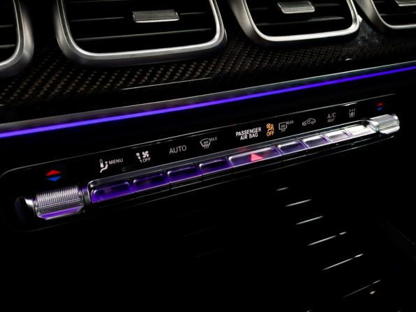 Mercedes-Benz GLE Coupe II (C167) Рестайлинг с пробегом 2023 года, цена 11 995 000 рублей, 21765 км, внедорожник, Автокод Объявления
