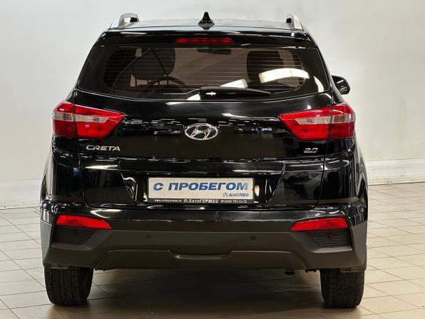 Hyundai Creta I Рестайлинг с пробегом 2021 года, цена 2 180 000 рублей, 23839 км, внедорожник, Автокод Объявления