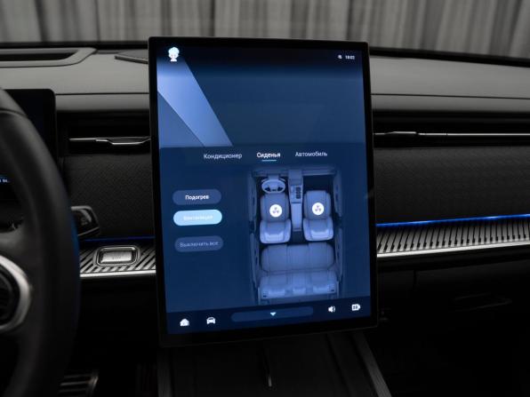 Jaecoo J7 I с пробегом 2023 года, цена 2 445 000 рублей, 17854 км, внедорожник, Автокод Объявления