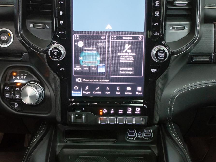 Ram 1500 V Новосибирск  - изображение 19