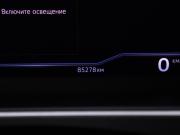 Volkswagen Tiguan II Москва  - изображение 29