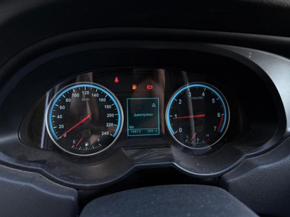 Brilliance V5 I с пробегом 2014 года, цена 629 000 рублей, 78673 км, внедорожник, Автокод Объявления