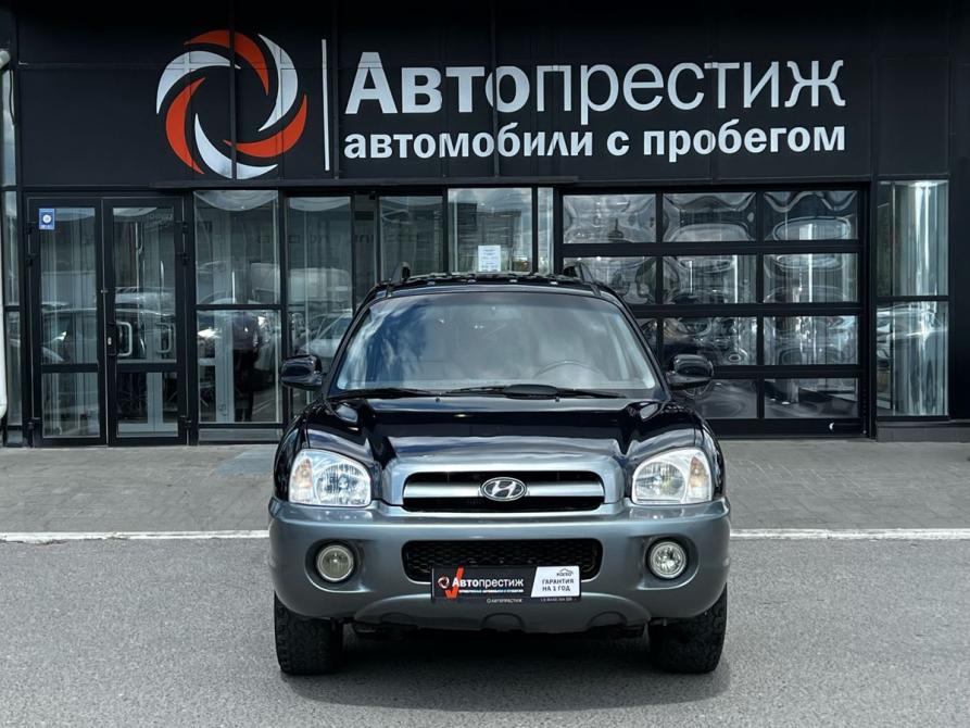 Hyundai Santa Fe Classic Волгоград  - изображение 2