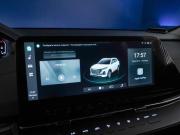 Changan UNI-S I Москва  - изображение 41