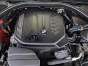 BMW 3 серии VII (G2x) Москва  - изображение 39