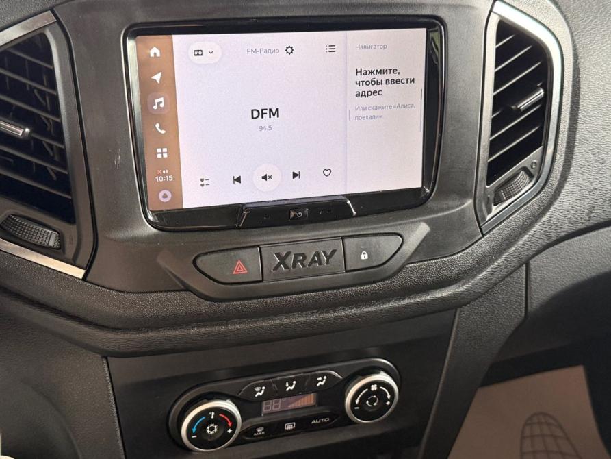 Lada (ВАЗ) XRAY I Волгоград  - изображение 16