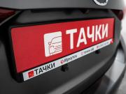 Mazda Axela III Рестайлинг Иркутск  - изображение 49