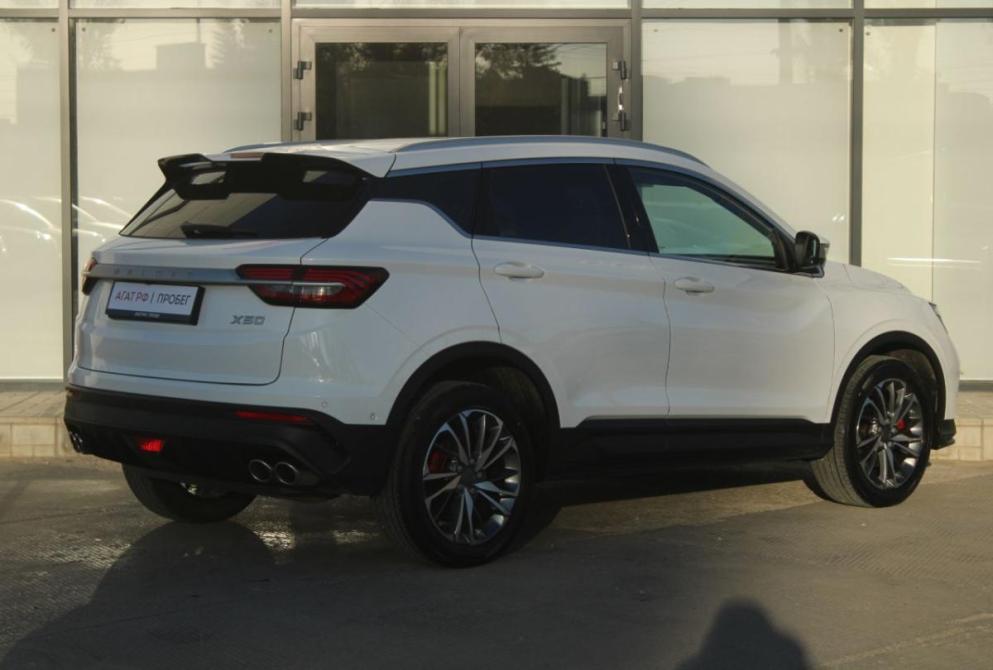 Belgee X50 Саратов  - изображение 5