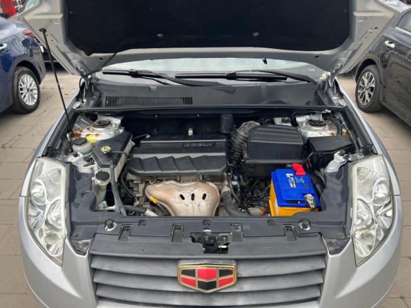 Geely Emgrand X7 I с пробегом 2014 года, цена 574 400 рублей, 189911 км, внедорожник, Автокод Объявления