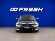 BMW 3 серии VII (G2x) Москва  - изображение 30