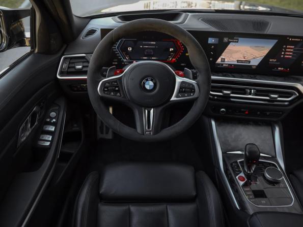 BMW M3 VI (G80) с пробегом 2023 года, цена 10 999 999 рублей, 8677 км, универсал, Автокод Объявления