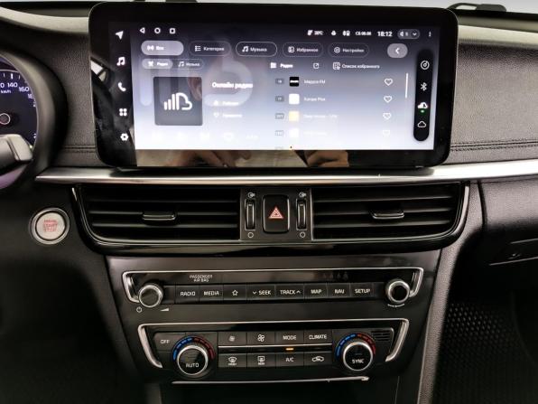 Kia Optima IV Рестайлинг с пробегом 2019 года, цена 2 030 000 рублей, 124079 км, седан, Автокод Объявления