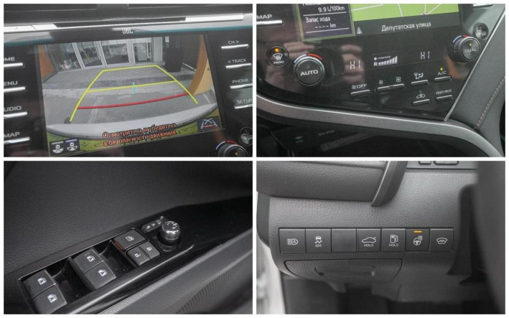 Toyota Camry VIII (XV70) Иркутск  - изображение 20