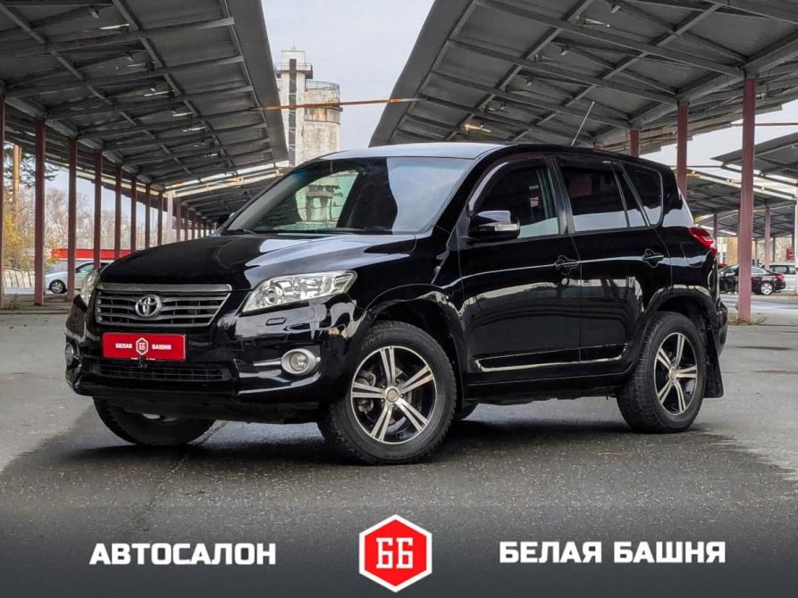 Toyota RAV4 III (XA30) Рестайлинг Екатеринбург  - изображение 1