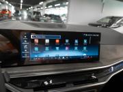 BMW X5 IV (G05/G18) Рестайлинг Москва  - изображение 52