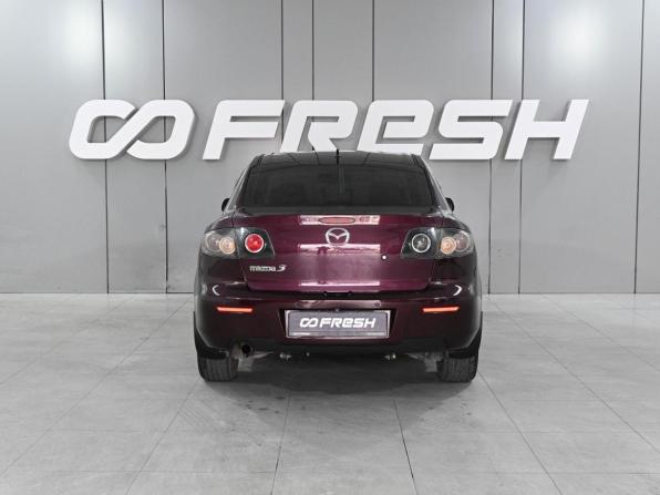 Mazda 3 I (BK) Рестайлинг с пробегом 2007 года, цена 740 000 рублей, 272191 км, седан, Автокод Объявления