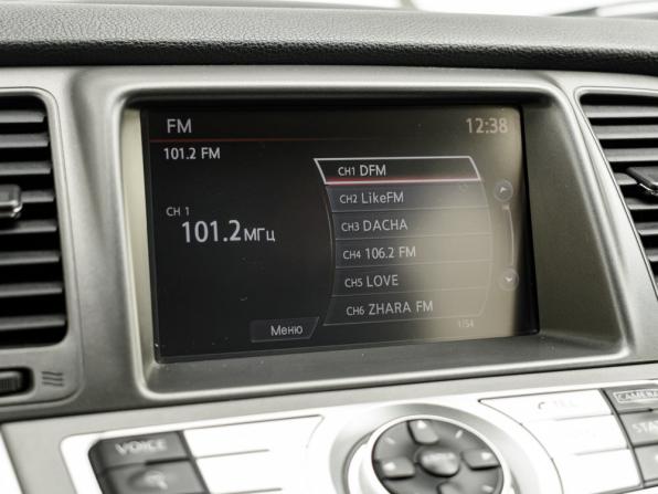 Nissan Murano II (Z51) Рестайлинг 2 с пробегом 2014 года, цена 1 580 000 рублей, 190741 км, внедорожник, Автокод Объявления