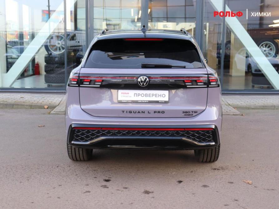 Volkswagen Tiguan III (China Market) Химки  - изображение 5