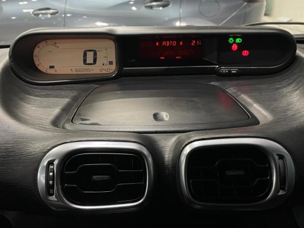 Citroen C3 Picasso I с пробегом 2010 года, цена 457 000 рублей, 166000 км, минивэн, Автокод Объявления