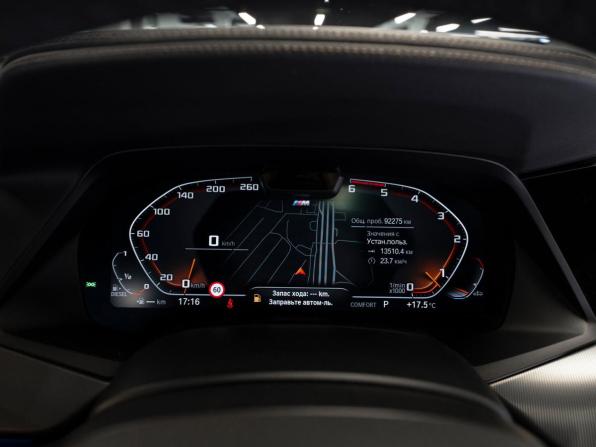 BMW X6 III (G06) с пробегом 2020 года, цена 7 350 000 рублей, 92260 км, внедорожник, Автокод Объявления