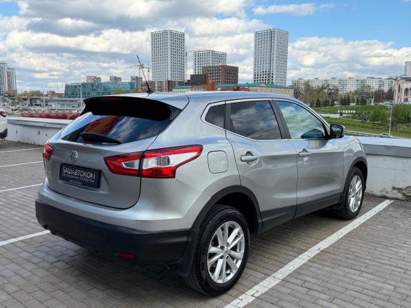 Nissan Qashqai II с пробегом 2014 года, цена 1 195 000 рублей, 146669 км, внедорожник, Автокод Объявления