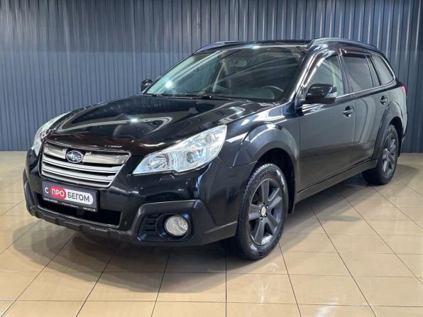 Subaru Outback IV Рестайлинг с пробегом 2013 года, цена 1 469 900 рублей, 178000 км, универсал, Автокод Объявления