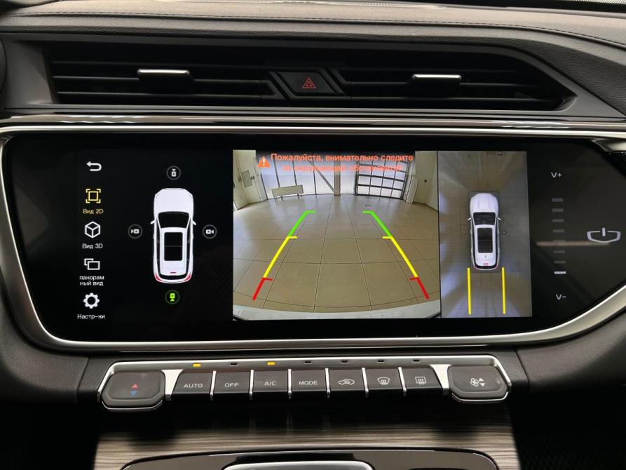Geely Atlas Pro Волгоград  - изображение 25