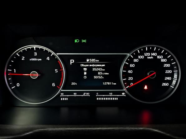 Kia Sorento IV с пробегом 2021 года, цена 3 300 000 рублей, 127812 км, внедорожник, Автокод Объявления