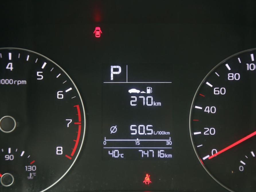 Kia Rio IV Рестайлинг Иваново  - изображение 35