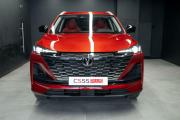 Changan UNI-S (CS55 Plus) Москва  - изображение 20