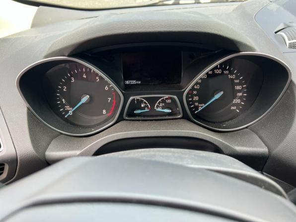 Ford Kuga II Рестайлинг с пробегом 2019 года, цена 1 698 000 рублей, 67000 км, внедорожник, Автокод Объявления