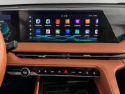 Changan CS75 Plus III Санкт-Петербург  - изображение 42