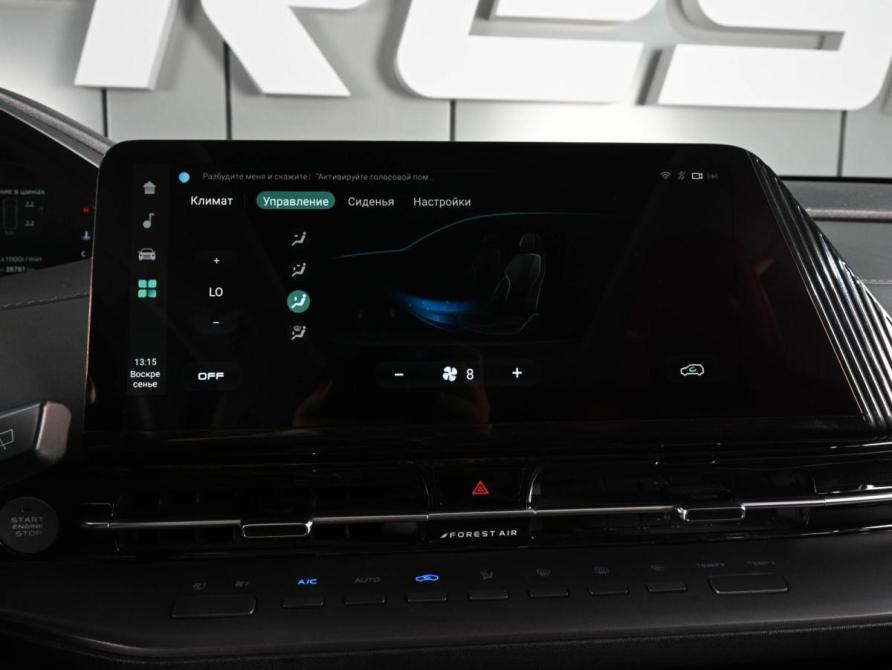 Changan CS55 Plus II Ростов-на-Дону  - изображение 16