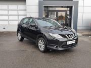 Nissan Qashqai II Москва  - изображение 20