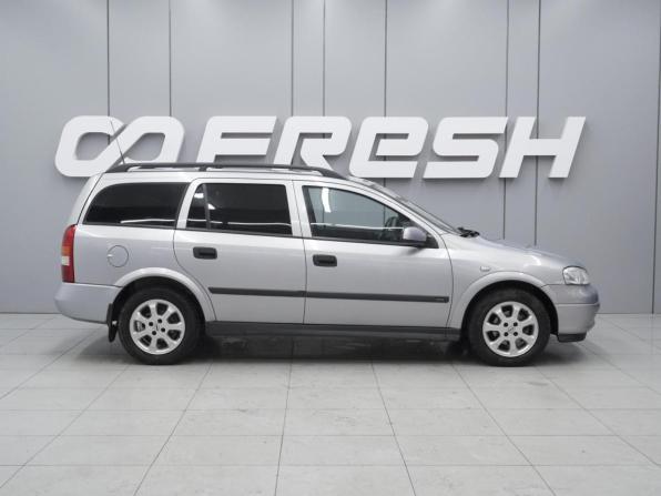 Opel Astra F с пробегом 2002 года, цена 370 000 рублей, 201939 км, универсал, Автокод Объявления