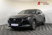 Mazda CX-30 I Нижний Новгород  - изображение 22