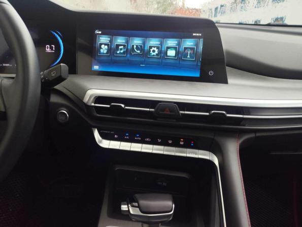 Changan CS35 Plus I Рестайлинг с пробегом 2023 года, цена 1 670 000 рублей, 30469 км, внедорожник, Автокод Объявления